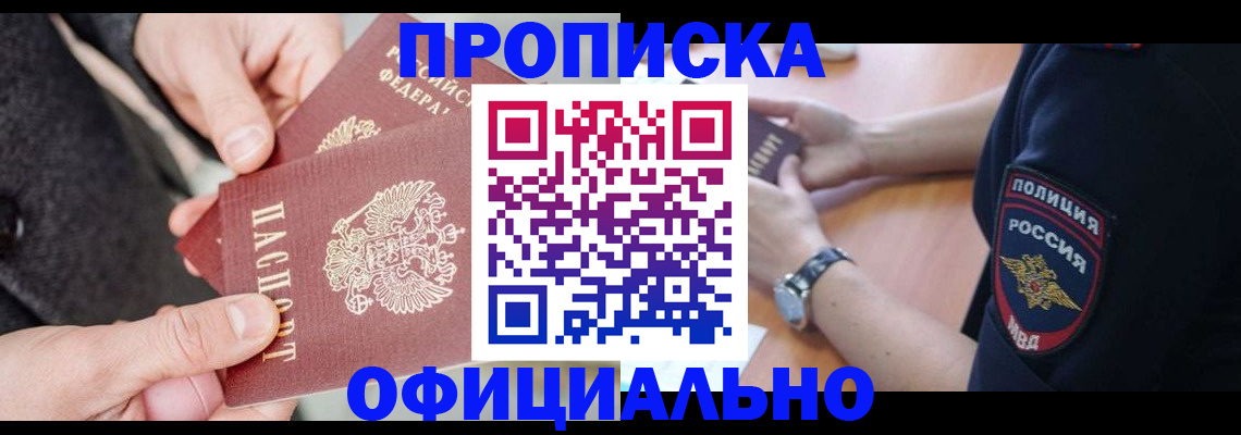 форма 3 в Лениногорске